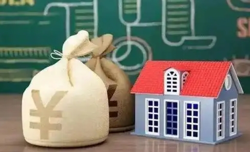 潮州公积金多久可以提取一次2024（2020年住房公积金多久可以提取一次）